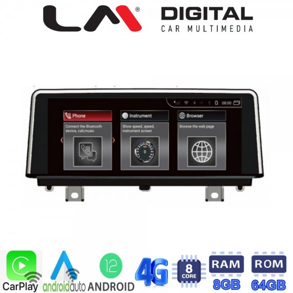 LM Digital - LM G350M10 NBT